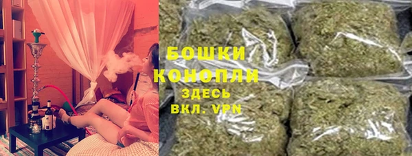 MDMA Premium VHQ Володарск